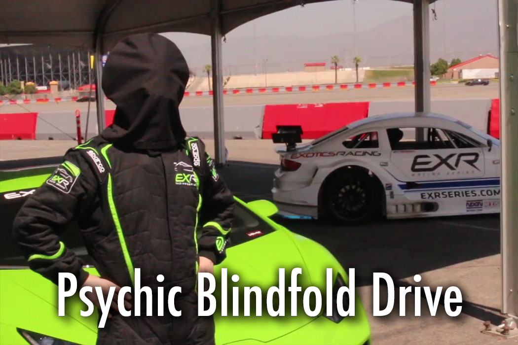 Blindfold Drive